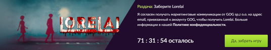 2023-03-20_17-30-26.webp