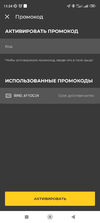 Screenshot_2023-03-21-11-34-58-353_com.ludashi.dualspaceprox.webp
