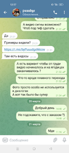 Screenshot_2023-03-21-12-37-42-88_948cd9899890cbd5c2798760b2b95377.webp