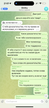 A9543F55-EDC8-44B7-8761-FFE2B03D9EDA.webp