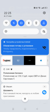 Screenshot_2023-03-21-22-23-17-93_948cd9899890cbd5c2798760b2b95377.webp