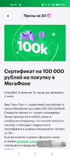 Screenshot_2023-03-22-06-49-29-96_7cb6b4aa6e0d602cb6885ab663362750.webp