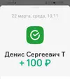 Screenshot_20230322_135810.webp