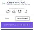 1679470442038.webp