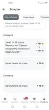 OtgORfstPv0.webp