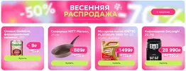 Screenshot 2023-03-22 215127.webp