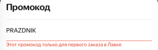 26E4BEBB-77A1-4C9E-8AD6-4B0C4A620EB3.webp