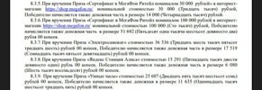 Screenshot_20230323-002227_Drive.webp