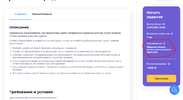 батарейки.webp