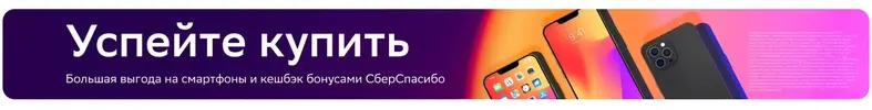 Screenshot_12.webp