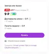 Screenshot 2023-03-23 143303.webp