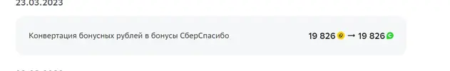 Screenshot_1.webp