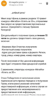 111.webp
