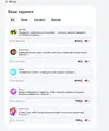 яндекс.webp