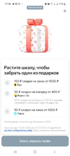 Screenshot_20230323-194833_Yandex Music.webp