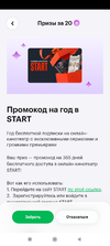 1679659092748.webp