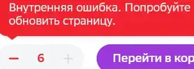 1679677883902.webp