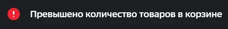 1679677915185.webp