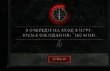 SharedScreenshot.webp