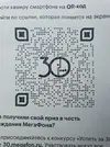 20230325_091844.webp