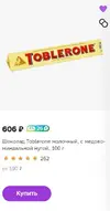 Screenshot 2023-03-25 135141.webp