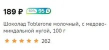 Screenshot 2023-03-25 140527.webp