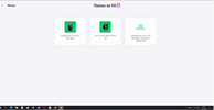 мегафон 2.webp