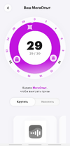 Screenshot_20230325-155318.webp