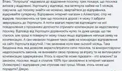 Снимок.webp