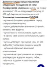 Screenshot_20230325_172754.webp