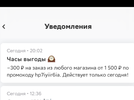 1BCCEEDB-FA98-4E6F-99C7-6F0E922C9721.webp