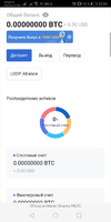 Screenshot_20230325_235417_com.yandex.browser.webp