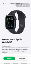 Screenshot_20230325-202232.webp
