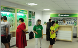 3c996df5107812daf8ba115cb9793633.webp