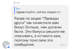 62146E91-BDD3-4AD7-BF77-2D1776EA73B2.webp