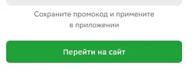 111.webp