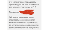 63FDF393-610B-405C-B30E-8E0842D962A1.webp
