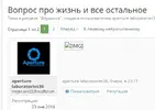Безымянны22й.webp