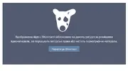 Безымянный.webp