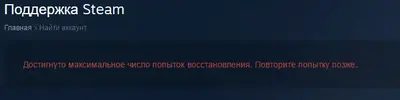 Screenshot_1.webp