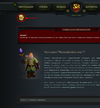 screenshot-ru.steambroker.com 2016-02-23 19-55-04.webp