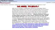 сап.webp