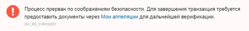 ped.webp