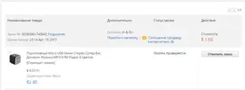 Screenshot_1.webp