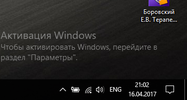 dsaww.webp