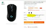 Mouse1.webp