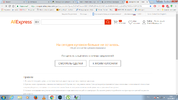 Безымянный.webp
