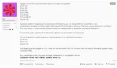 Sosiska.webp