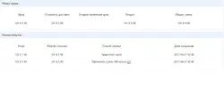 222.webp