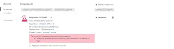 Снимок.webp